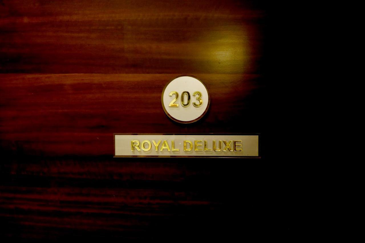 Hotel The Royal Inn Baramati Eksteriør billede